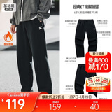 安踏加绒运动长裤男士冬季保暖直筒卫裤KT汤普森休闲百搭平口裤子