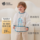 贝肽斯围兜婴儿辅食罩衣男女宝冬防油水饭兜口水围嘴儿童防污画画围裙 丹妮娅兔子 100（3-4岁 适合身高90-100cm）