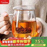 物生物（RELEA）茶杯男茶水分离杯玻璃杯水杯女办公泡茶杯子耐高温花茶杯新年礼物