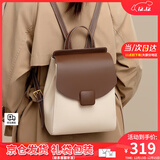 viney牛皮双肩包女时尚小背包旅行大容量通勤轻便大学生旅游书包休闲 【白配咖】送老婆女朋友高级感实用