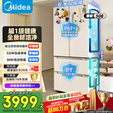 美的（Midea）508L法式多门冰箱双系统双循环一级能效除菌净味风冷大容量以旧换新白色BCD-508WTPZM(E) 国家补贴