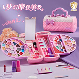 哚咧咪儿童化妆品玩具女孩套装化妆盒过家家彩妆口红眼影3-6岁生日礼物