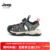 Jeep吉普儿童包头凉鞋男童轻便透气休闲鞋2025女童夏季镂空防滑沙滩鞋 黑/红 28  鞋内约长17.7cm