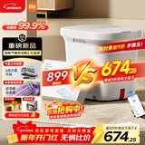 米家小米泡脚桶全自动恒温加热气囊按摩足浴盆 智能杀菌足浴桶过小腿泡脚盆 礼盒装 新年生日礼物