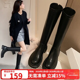 ZHR长靴女冬加绒保暖不过膝女靴厚底增高显瘦百搭女靴  黑色 36