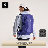 KAILAS凯乐石风洞26L背包CORDURA耐磨轻量徒步登山包 蕈紫KA2553008 均码