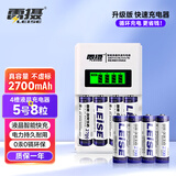 雷摄（LEISE）充电电池5号五号8节智能液晶套装(8节5号2700毫安电池+4槽液晶充电器）黑悟空游戏手柄可用电池