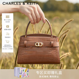 CHARLES&KEITH鳄鱼纹凯莉包手提斜挎婚包包女包生日礼物新年礼物CK2-50270880-1 Chocolate Croco巧克力鳄鱼纹色（新色） S