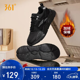 361°运动男鞋加绒保暖棉鞋冬季男士复古厚底休闲老爹鞋子672446738-2