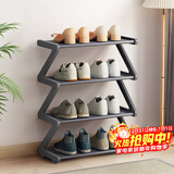 安尔雅简易鞋架多层家用门口创意Z型鞋架子多层防尘鞋柜 格布款4层小号