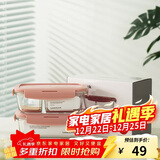 乐扣乐扣（LOCK&LOCK）玻璃保鲜盒套装耐冷耐热冰箱保鲜便当盒 可微波餐盒粉色2件套