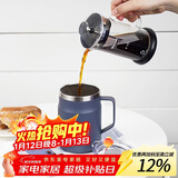 乐扣乐扣（LOCK&LOCK） 遇见咖啡杯保温保冷桌面杯男女办公水杯子475ML蓝色LHC4219NVY