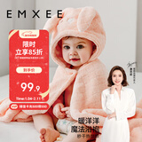 嫚熙（EMXEE）儿童浴巾新生儿超软宝宝婴儿秋春洗澡斗篷浴袍 兔子125*80cm