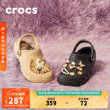 卡骆驰（CROCS）贝雅克骆格保暖拖鞋|205969 黑色-060 36/37(220mm) 