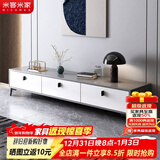 米客米家（MIKEMIJIA）电视柜现代简约小户型客厅落地储物柜轻奢电视机柜子茶几组合家具 三柜灰色+暖白140*30*40CM 组装（自行安装）