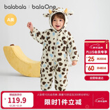 巴拉巴拉童装婴儿连体衣秋冬宝宝外出抱衣哈衣爬服珊瑚绒男童女童婴童衣服