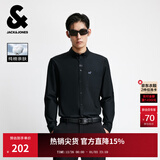 杰克·琼斯（JACK&JONES）25年男装秋季商务长袖衬衫男士休闲纯棉舒适衬衣男法斗犬刺绣上衣 E40黑色 L 180