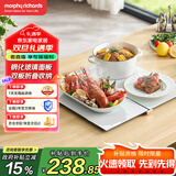 摩飞电器（Morphyrichards）折叠暖菜板饭菜保温板 家用两折加热桌垫菜板热菜板 多功能饭菜加热板 定时暖菜保温神器MR8309
