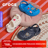 CROCS卡骆驰贝雅儿童洞洞鞋男女童户外包头沙滩鞋拖鞋/207013/207012 深蓝色-410 26 (155mm)