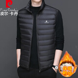 皮尔卡丹（pierre cardin）羽绒马甲秋冬男士轻薄立领休闲户外运动百搭宽松外套 黑色 XL