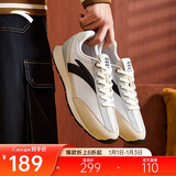 安踏冰糖丨休闲鞋男鞋情侣款秋季新款薄底阿甘鞋撞色复古运动鞋子男