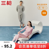 三枪（THREEGUN）【冬上新】秋衣秋裤男士套装薄款抗静电女士保暖内衣冬季打底睡衣 【莱卡纯色款】男浅麻灰(圆领) L