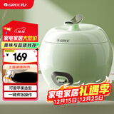 格力(GREE)迷你电饭煲小电饭锅1-3人不粘内胆2L家用电饭煲小型 自用送父母老式蒸米饭锅