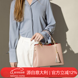 L＇ALPINA袋鼠包包女包牛皮时尚手提包女百搭流苏斜挎包通勤大容量单肩包女