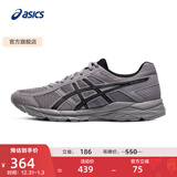 亚瑟士ASICS男鞋透气跑鞋运动鞋缓震舒适跑步鞋 GEL-CONTEND 4 灰色 47