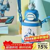 杯具熊（BEDDYBEAR）开口双饮盖儿童保温杯带吸管水杯316钢大容量保温壶600ML星之泽塔