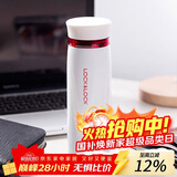 乐扣乐扣（LOCK&LOCK）不锈钢保温杯情侣学生水杯菲特旋转盖轻量杯450ml白红 LHC4131WR