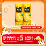 可口可乐（Coca-Cola）美汁源 Minute Maid 果粒橙 橙汁果汁饮料 310ml*12瓶 整箱装