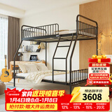 天坛家具上下床双层铁床员工宿舍铁架床母子高低铁架子床上下铺双人床 【黑色】铁艺床 上900*下1200