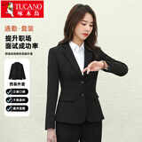 啄木鸟（TUCANO）西服女商务休闲上班通勤面试职业正装修身单西外套女装 黑色 L