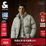 杰克·琼斯（JACK&JONES）男装25年冬季严寒PU羽绒服男士加厚短款无帽立领宽松潮流仿皮外套 E02鼠尾草色 M （175）