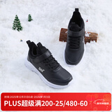 361°儿童运动鞋男童跑鞋秋冬密网轻便魔术贴女童皮革加绒保暖运动鞋 【皮革加绒】碳黑/361度白 36