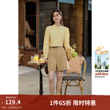 茵曼（INMAN）法式立领荷叶边泡泡袖衬衫衬衣18236304 阳光黄 XL