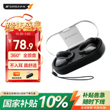 山水（SANSUI）【更小丨更舒适】TW90蓝牙耳机 骨传导概念不入耳开放式无线耳夹式夹耳跑步适用于华为小米苹果 黑