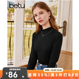 百图betu女装秋季新款卫衣女士高弹力半高领修身长袖T恤2309T36 黑色 XS