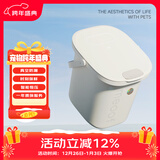 meoof觅凹抗菌桶猫粮狗粮桶猫咪真空储粮桶密封防虫防潮宠物粮桶