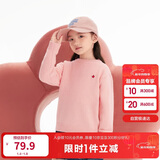 巴拉巴拉童装儿童毛衣冬装男童女童宝宝套头毛衫百搭打底衫针织衫