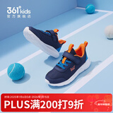 361°儿童运动鞋男童跑鞋秋冬密网轻便魔术贴女童皮革加绒保暖运动鞋 【四季密网】墨蓝/海中蓝色 36