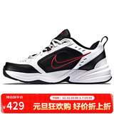 耐克NIKE男训练鞋老爹鞋MONARCH IV运动鞋415445-101白/金属银42.5