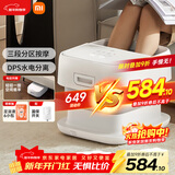 米家小米泡脚桶家用恒温加热全自动按摩智能升降足浴盆折叠足浴桶过小腿 生日礼物 送妈妈新年礼物