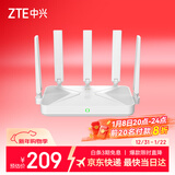 中兴（ZTE）巡天BE5100无线家用wifi7路由器 自研10核芯片 千兆双频5颗信号放大器穿墙王游戏加速