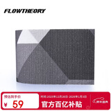 Flow Theory滑雪防冻脸贴冬季户外运动防风防晒防强光线护脸贴