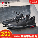 康奈男鞋 休闲鞋百搭潮流真皮鞋纯色系带运动男士系带鞋 1175801 潮流款（简约风黑色） 41