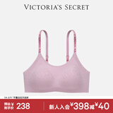 维多利亚的秘密 新年杨幂田曦薇同款 薄款内衣果冻条反重力无痕文胸PRO微聚拢MAX 85S0香芋粉-Logo蕾丝 11244757 L ：MAX三排扣（80C/80D/85A/85B