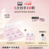 奥伦纳素免洗睡眠面膜修护熬夜肌舒缓保湿护肤品晚安冻膜6粒 女友新年礼物