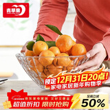 青苹果新年礼物水晶系列玻璃果盘大号轻奢家用客厅婚庆装饰9.4英寸